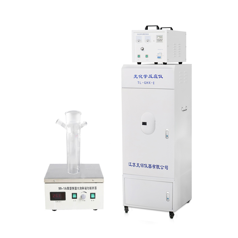 tl-ghx-i光化学反应仪