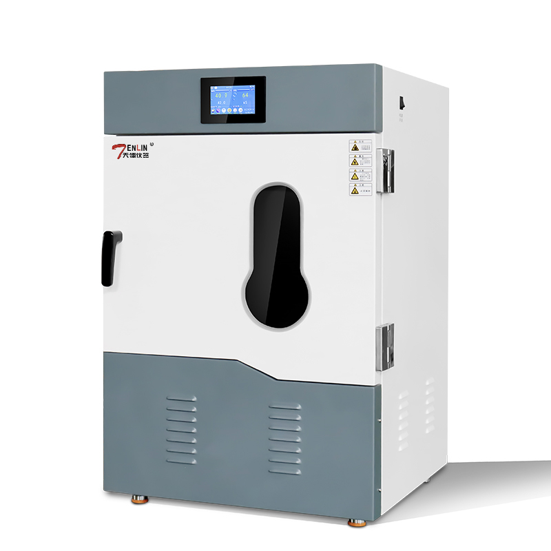 空气浴恒温摇床